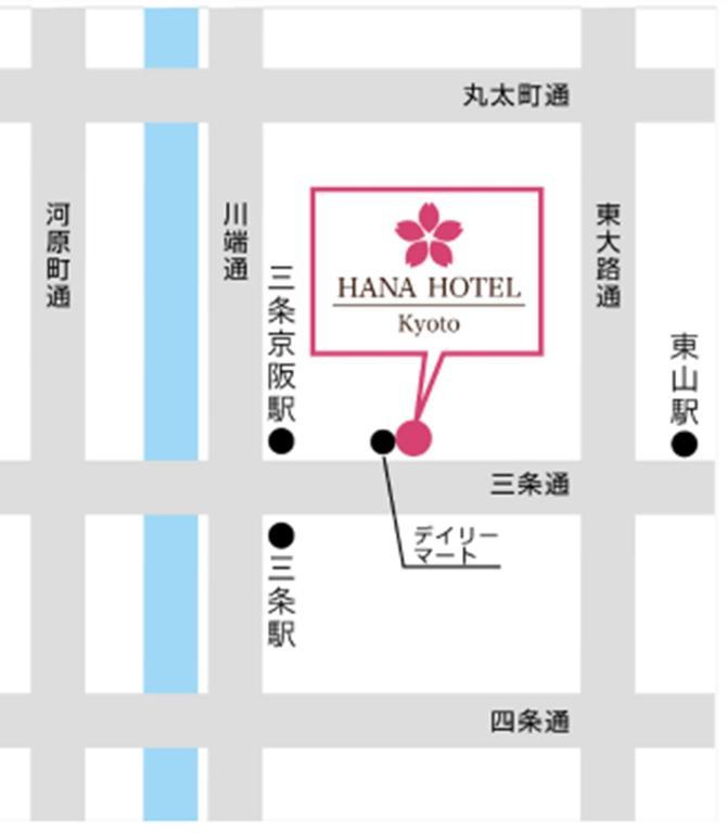 Kyoto Hana Hotel Buitenkant foto